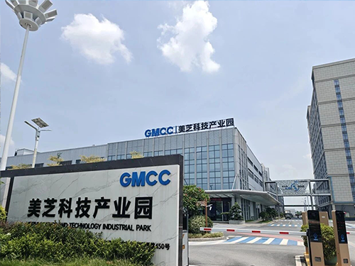 美芝科技產(chǎn)業(yè)園
